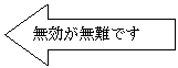 : ł