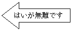 : ͂ł
